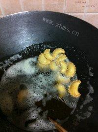 简单的炸油角做法图解7)