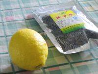 薰衣草柠檬茶做法图解1)