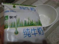 原味蛋挞做法图解2)