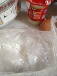 香气浓郁的米酒蛋花汤做法图解1)