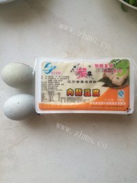 香飘十里的皮蛋豆腐做法图解1)