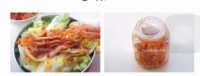 五味俱全的韩国泡菜