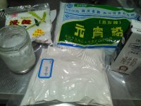 自制抹茶冰皮月饼做法图解1)