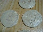 香酥椒盐饼做法图解5)