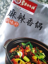 好吃的排骨麻辣香锅做法图解5)