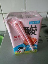 酸奶馒头自制做法图解1)