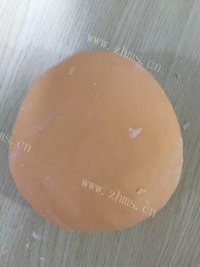 营养宝宝蔬菜面片做法图解2)