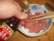 肉末烧茄子做法图解2)