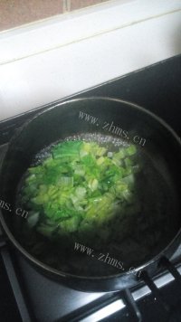 回味无穷的青菜粥做法图解4)