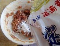 唇齿留香的香菇酿肉做法图解8)
