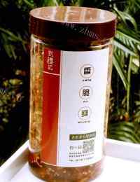 香脆爽私房辣椒做法图解6)