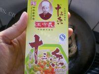 「念念不忘」卤鸡爪做法图解9)