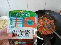 口感丰厚的意大利面做法图解9)
