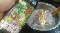 美味可口的紫薯山药大拉皮做法图解13)