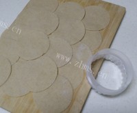 香香的全麦煎饺做法图解2)