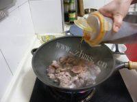 美味的胡萝卜羊肉汤做法图解6)