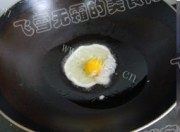 家常鸡蛋面的做法图解三