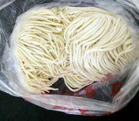 好吃的牛肉面做法图解1)