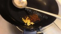 简单版西红柿烧茄子做法图解10)