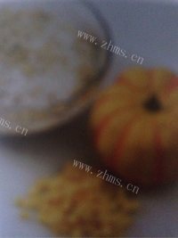 南瓜杂粮饭做法图解1)