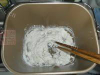 诱人的椰蓉小面包做法图解2)