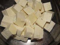 鸭架豆腐汤做法图解1)