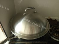 香喷喷的蒸蛋羹做法图解7)