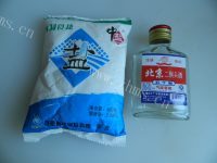 香气浓郁的腌咸鸡蛋做法图解1)