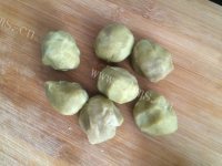 香甜多彩桃山皮月饼做法图解3)