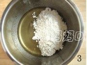 中秋必备五仁月饼做法图解9)