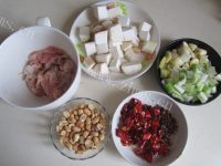 美味的宫保杏鲍菇鸡丁做法图解2)