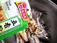 常吃不腻的香煎黄花鱼做法图解8)