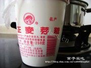 自制无花果酱