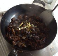 易做的芹香黑木耳做法图解6)