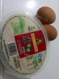 美味的醪糟鸡蛋做法图解1)