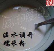 自己做的核桃酪做法图解3)