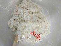 美味的葱油饼做法图解2)