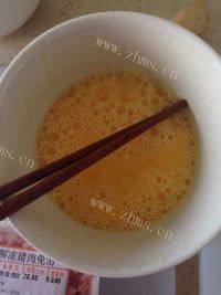 自制炸酱做法图解2)