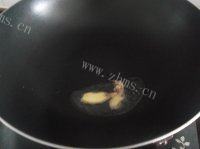 美美厨房之鱼头豆腐汤做法图解2)
