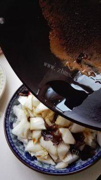椒油糖醋白菜做法图解9)