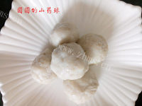 美味的蓝莓山药泥做法图解6)