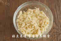 宝宝美食板栗红枣米糊做法图解8)