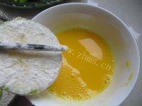 诱人的香煎西葫芦做法图解5)