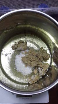 自己做的核桃酥做法图解4)