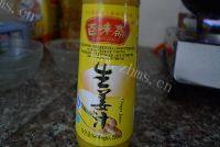 记忆中的素炒豇豆做法图解7)