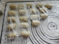 好吃的酥皮椒盐月饼做法图解6)