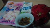 美味的火龙果雪糕做法图解1)