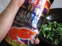 简单版炒油菜做法图解6)