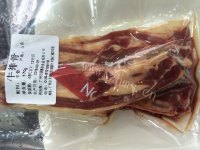 简单制作生炒牛仔骨做法图解1)