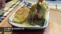 浓香肉酱焗螺丝意面做法图解9)
